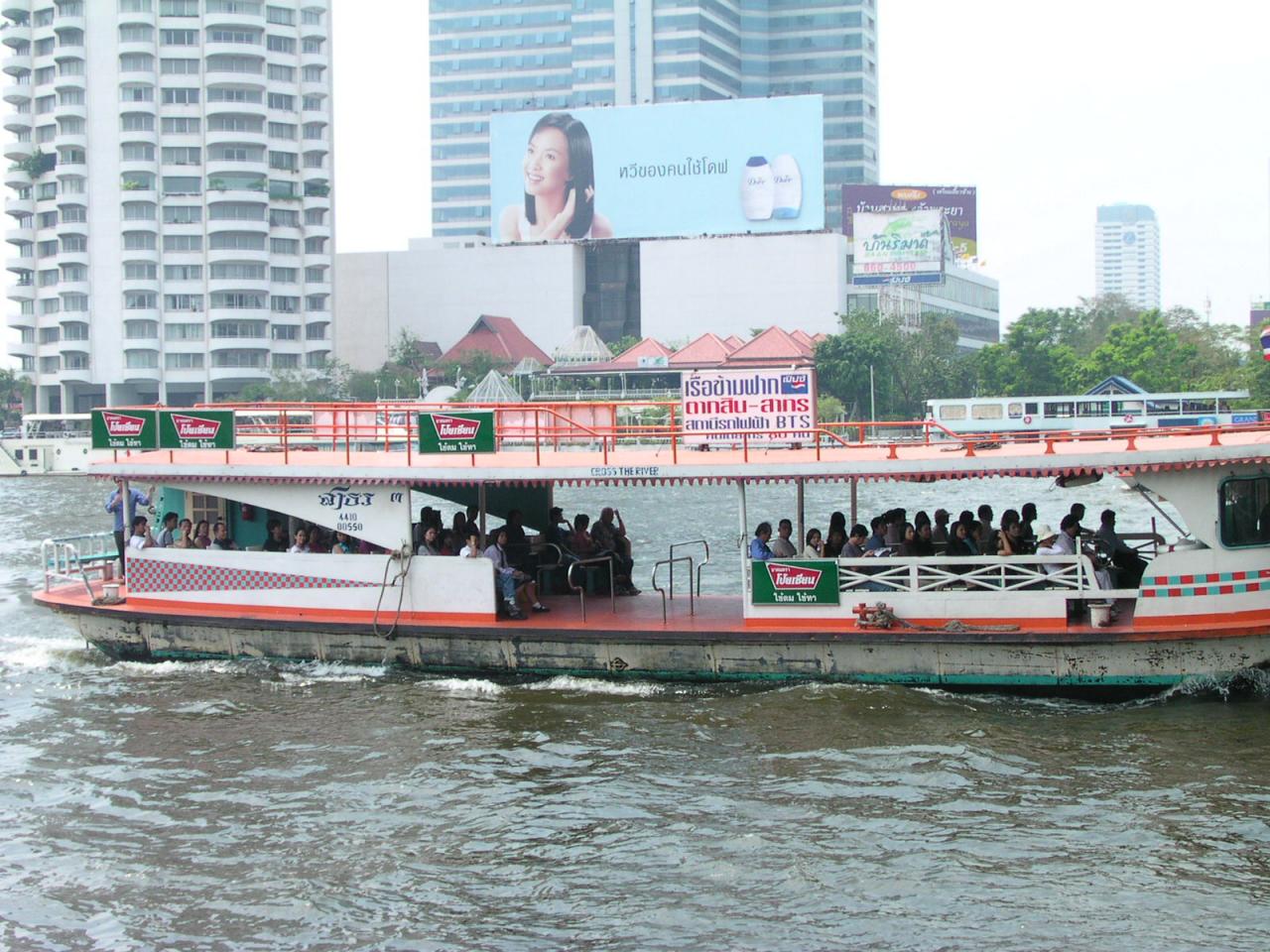 Bangkok Chao Praya River