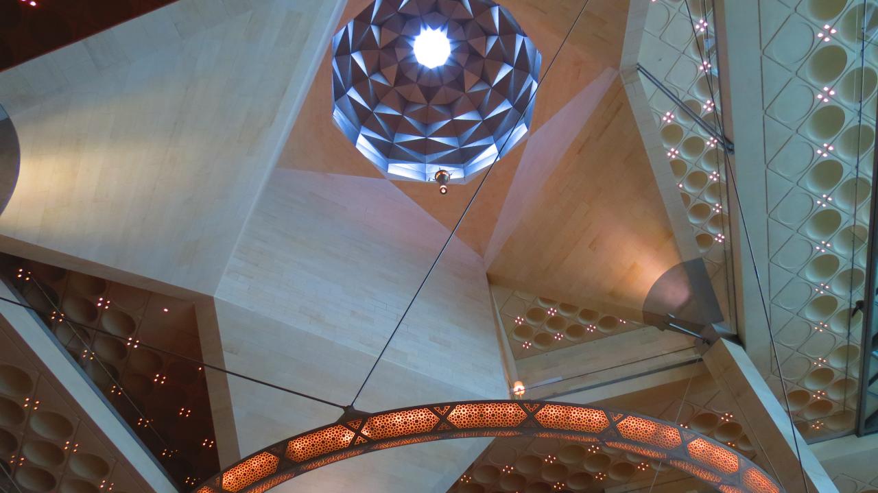 Doha Musée de l'Art Islamique (75)