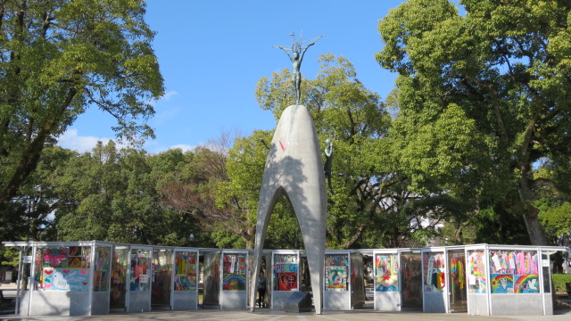 Hiroshima Parc de la Paix (15)