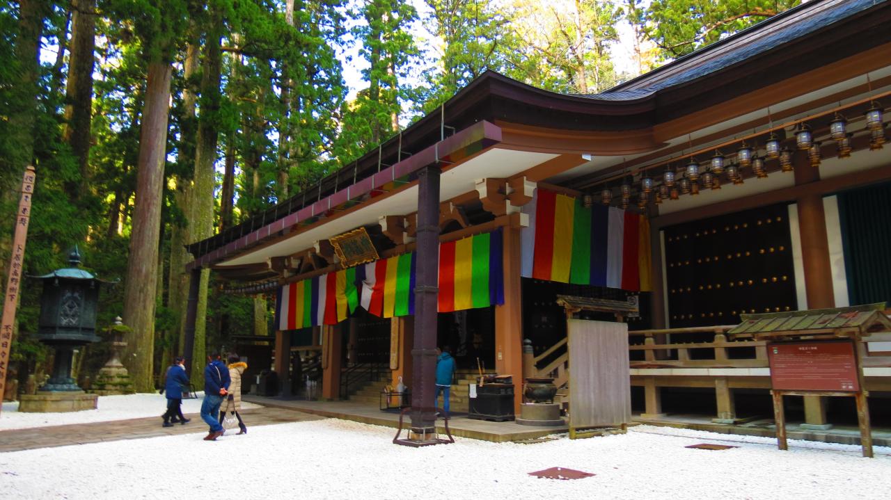 Koyasan Temple Kobo Daishi Gobyo (31)
