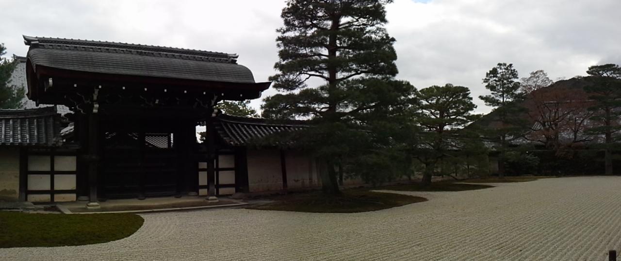 Kyoto Tenryu Ji Zen Temple & Sogenchi Garden (5)