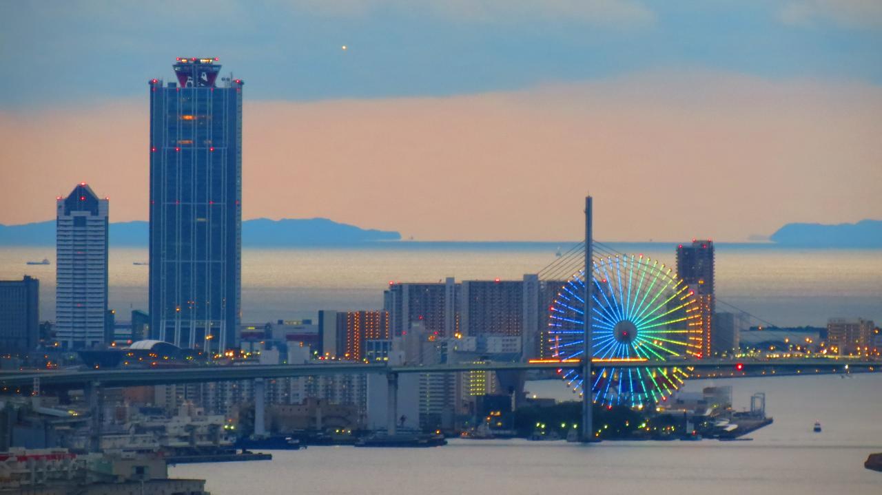 Osaka  