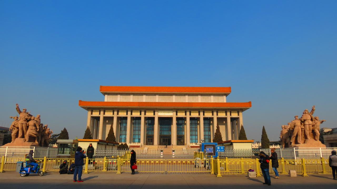 Pékin Place Tian'Anmen (17)