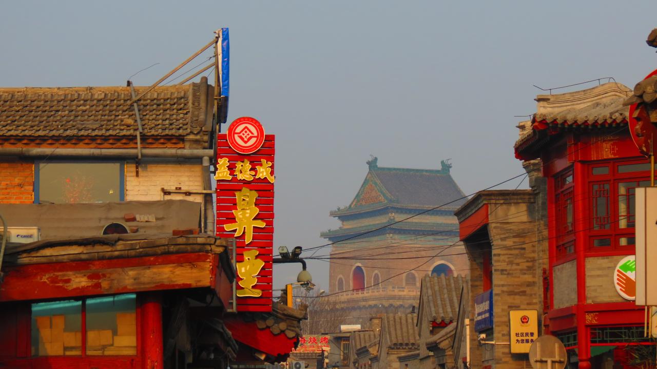 Pékin Quartier et Hutongs de Shichahai (27)