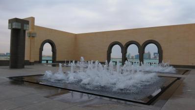 Doha musee de l art islamique 1