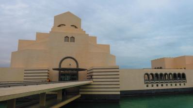 Doha musee de l art islamique 6
