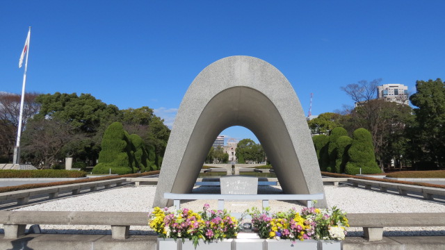 Hiroshima parc de la paix 47