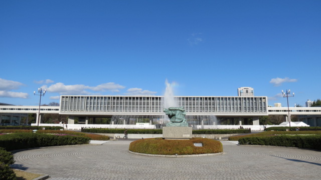 Hiroshima parc de la paix 55