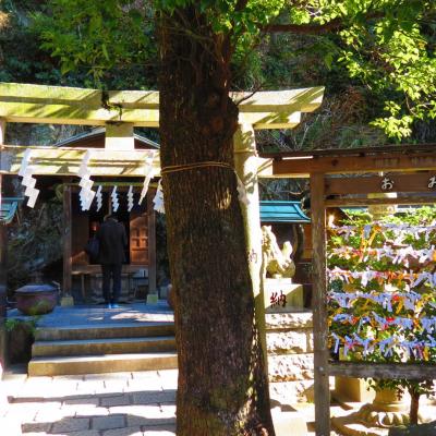Kamakura sanctuaire zeniarai benzaiten 8