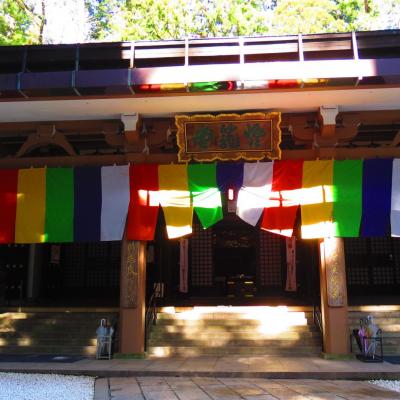 Koyasan temple kobo daishi gobyo 22