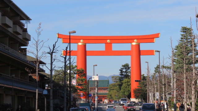 Kyoto 196
