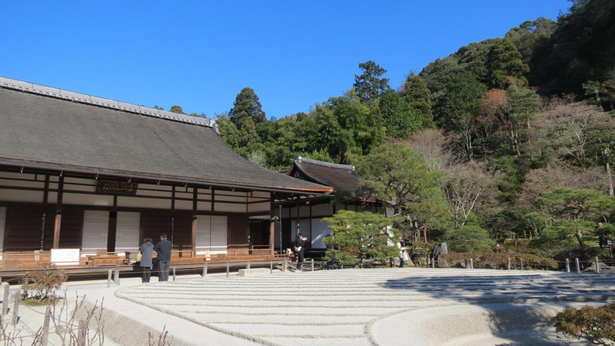 Kyoto ginkakuji temple 7