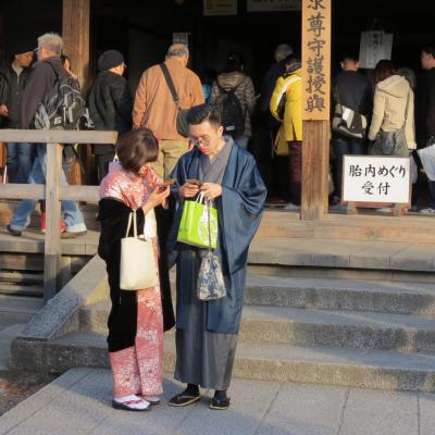 Kyoto kiyomizudera temple 18