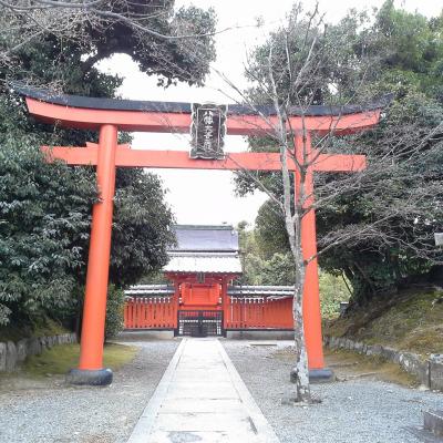 Kyoto tenryu ji zen temple sogenchi garden 4