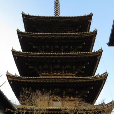 Kyoto yasaka pagoda 6