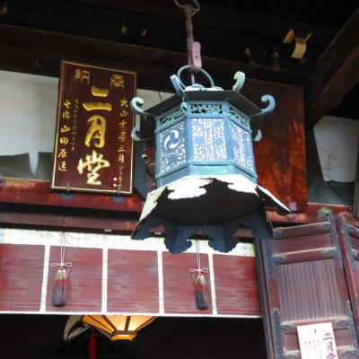 Nara temple nigatsudo 8