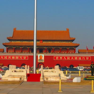 Pekin cite interdite porte de la paix celeste 9