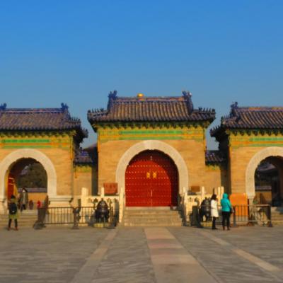Pekin palais du ciel 54