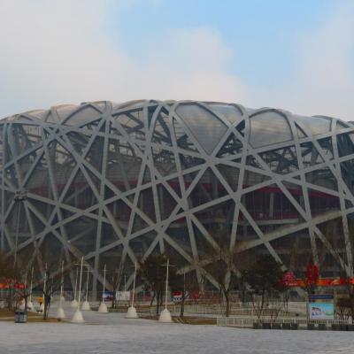 Pekin parc olympique 14