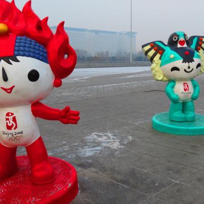 Pekin parc olympique 3