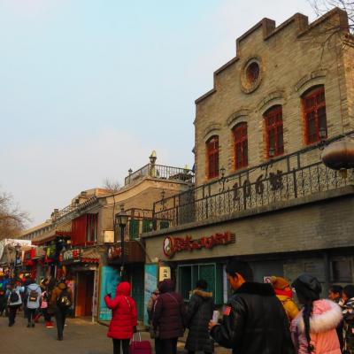 Pekin quartier et hutongs de shichahai 6
