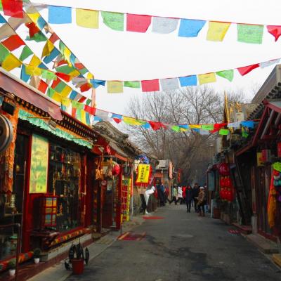 Pekin quartier et hutongs de shichahai 9