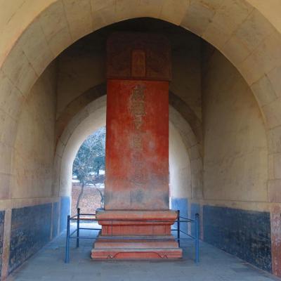 Pekin tombeau des ming 12
