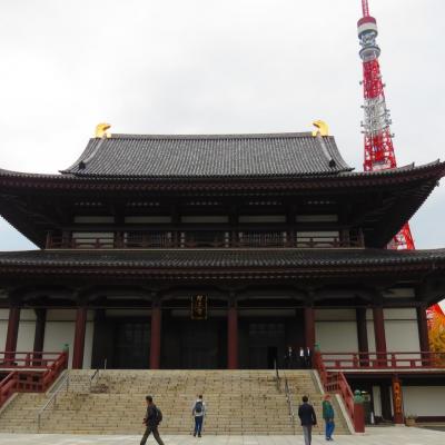 Tokyo temple zojoji 6