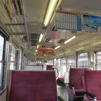 Train kawaguchi otsuki 3